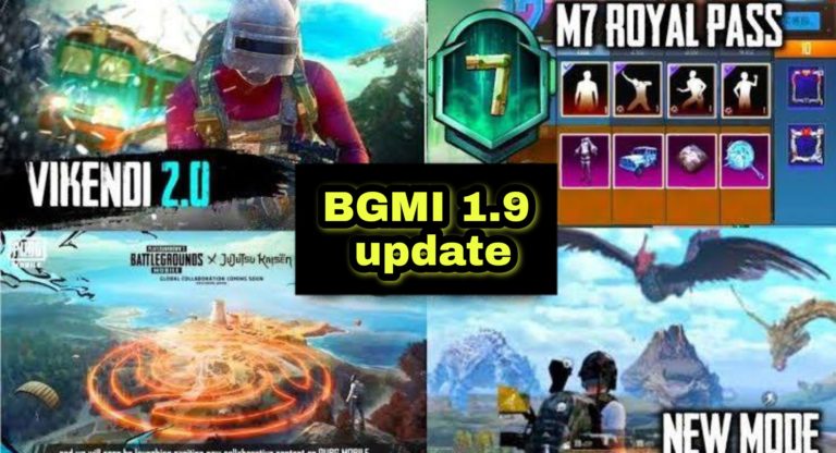 BGMI 1.9 new update | bicycle , cheer park in Battlegrounds mobile india