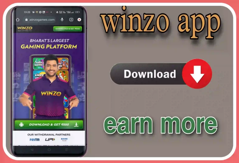 winzo app se paise kese kmaye, new trick