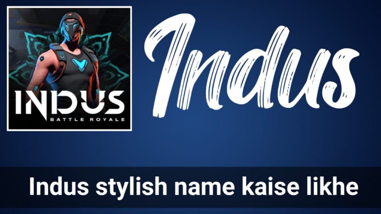 indus me stylish name kaise likhe ( Indus stylish name ganrator)